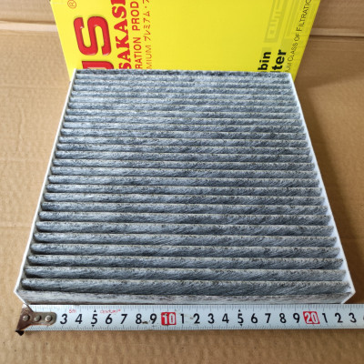 Lọc gió điều hòa ACURA MDX, ZDX 2009-2020 than hoạt tính - AC881C