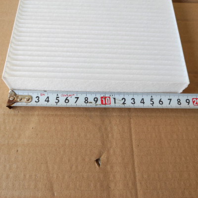 Lọc gió điều hòa Nissan X-Trail 2014-2023 - AC2513