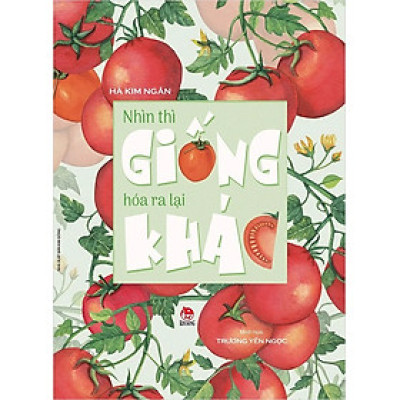 Sách - Nhìn thì giống hóa ra lại khác