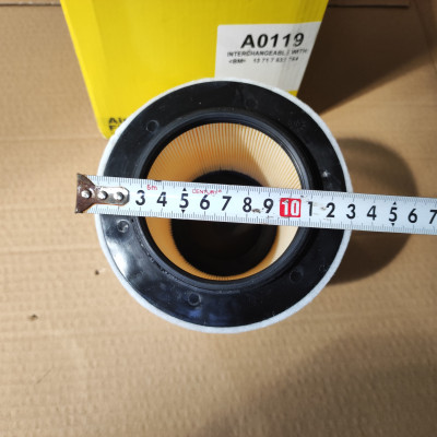 Lọc gió động cơ BMW 116i, BMW 118i, BMW 316i, BMW 318i - A0119