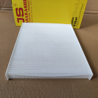 Lọc gió điều hòa Ford Fiesta 2012-2019 - AC0228