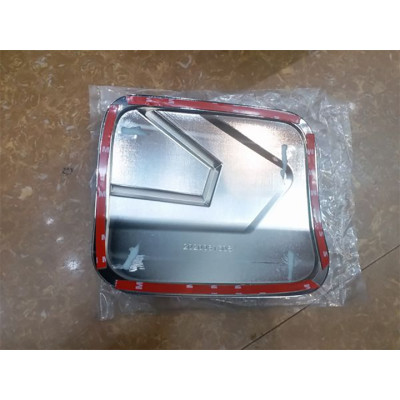 Ốp Nắp Xăng Dành Cho Xe Toyota Corolla Cross 2017 - 2020