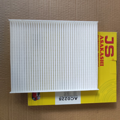 Lọc gió điều hòa Ford Fiesta 2012-2019 - AC0228