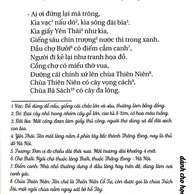 Ca Dao, Dân Ca Dành Cho Học Sinh