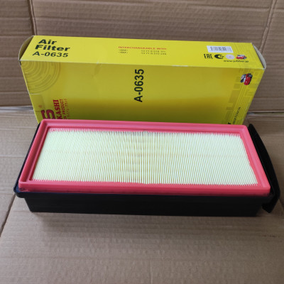 Lọc gió động cơ BMW X5, X6 2013-2018 - A0635