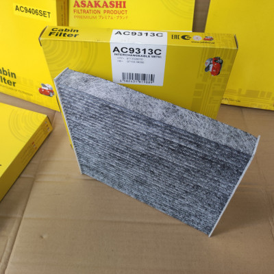 Lọc gió điều hòa Hyundai Santafe 2005-2023 - AC9313