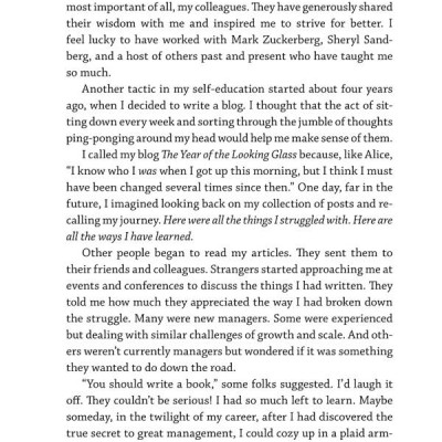 The Making Of A Manager: What To Do When Everyone Looks To You