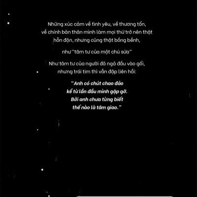 Tâm Tư Của Một Chú Sứa