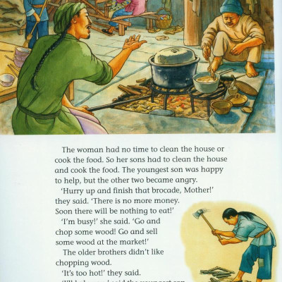 Classic Tales 5 The Magic Brocade N/Ed