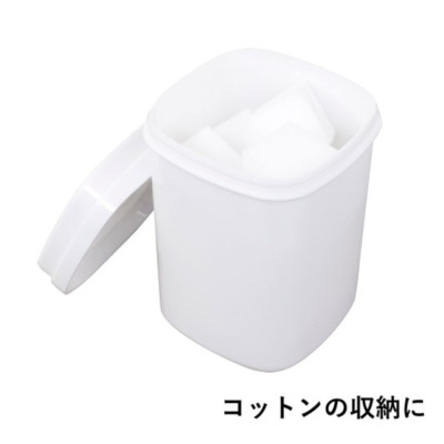 Hộp đựng & bảo quản thực phẩm Push Pot 900ml làm từ nhựa PP cao cấp - nội địa Nhật Bản