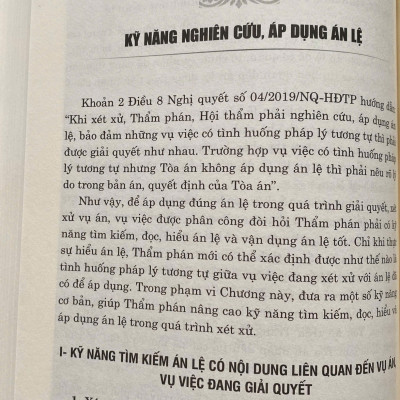 Án Lệ Việt Nam ( Sách chuyên khảo  )