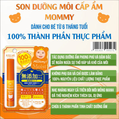 Son Dưỡng Môi Chống Nứt Nẻ Dành Cho Bé Từ 06 Tháng Tuổi Và Da Nhạy Cảm Kissme Mommy Lips (2.5 G)