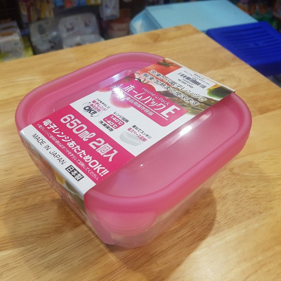 Combo 03 Bộ hộp thực phẩm Nakaya 650ml - Nội địa Nhật Bản (02 hộp/Bộ)