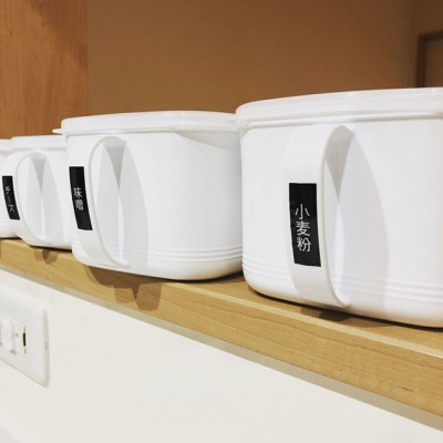 Hộp bảo quản thực phẩm nắm mềm, có tay cầm 1400ml - Nội địa Nhật