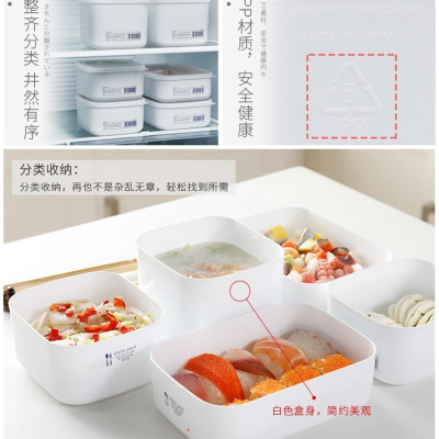Hộp đựng & bảo quản thực phẩm cao cấp Nhật Bản White Pack 800ml ( hình chữ nhật ) thích hợp dùng trong lò vi sóng