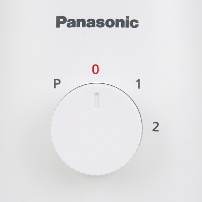 Máy xay sinh tố đa năng Panasonic MX-EX1561WRA - Công suất 450W - 1 cối xay thủy tinh 1.5L và 1 cối xay khô 50g - Lưỡi dao thép không gỉ - 2 tốc độ xay và nhồi - Hàng chính hãng - Bảo hành chính hãng 12 tháng