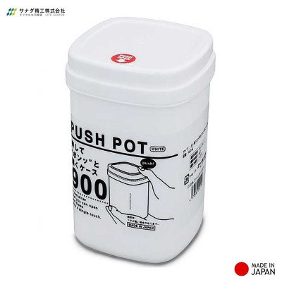 Bộ 3 hộp đựng thực phẩm Push Pot 900ml/ 700ml/ 500ml - nội địa Nhật Bản