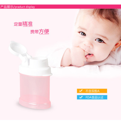 Hộp Chia Sữa 3 Ngăn Kidsme 160150
