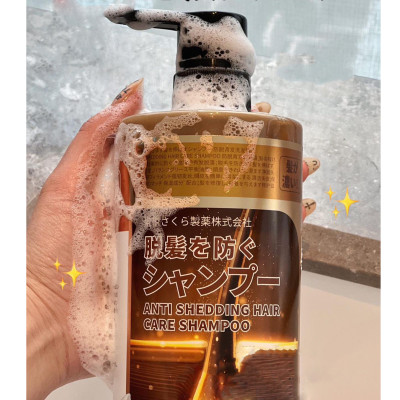 Dầu gội Collagen giảm rụng tóc mềm mượt êm dịu  Anti Shedding Hair Nhật Bản 1000ml