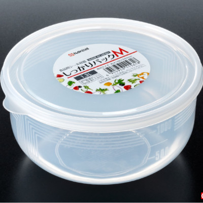 Bộ 03 Hộp thực phẩm Nakaya 1300ml hàng nội địa Nhật Bản K.156#