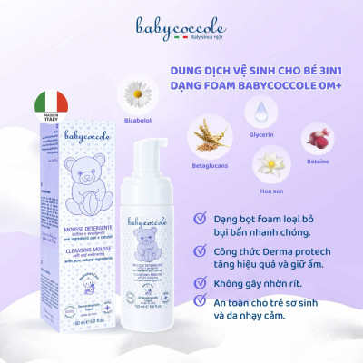 Dung dịch làm sạch cho bé 3in1 dạng bọt Babycoccole 0M+ - 150ml