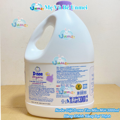 Nước Giặt Quần Áo Cho Bé D-nee - Chai 3000ml (Tím)