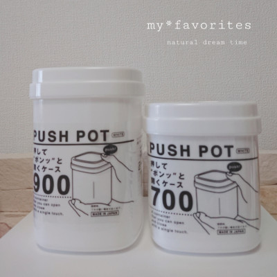 Bộ 3 hộp đựng thực phẩm Push Pot 900ml/ 700ml/ 500ml - nội địa Nhật Bản