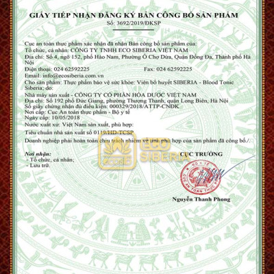Thực phẩm bảo vệ sức khỏe Viên Bổ Huyết Siberia - Hộp 30 viên