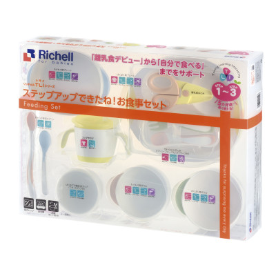 Bộ ăn dặm toàn diện cho bé T.L.I Richell