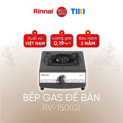 Bếp gas đơn Rinnai RV-150(G) mặt bếp men và kiềng bếp men - Hàng chính hãng.