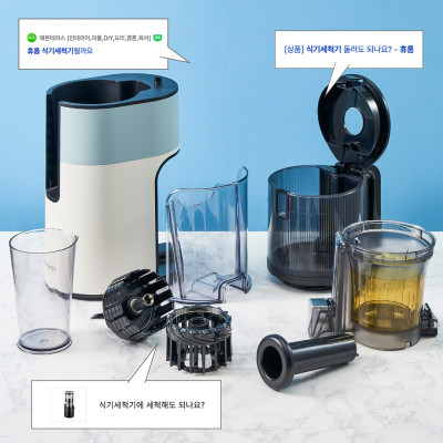 Máy ép chậm Hurom H400 - Bảo hành động cơ 10 năm - Hàng chính hãng