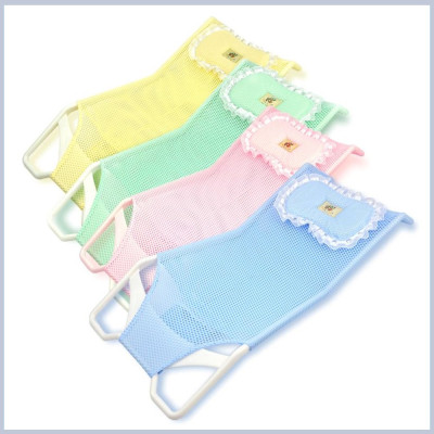 Ghế Lưới Lót Chậu Tắm Tiện Dụng, An Toàn Cho Bé 