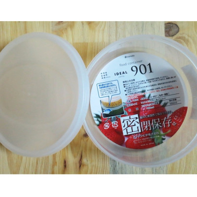 Hộp nhựa bảo quản thực phẩm đa năng loại tròn có nắp - nội địa Nhật Bản 