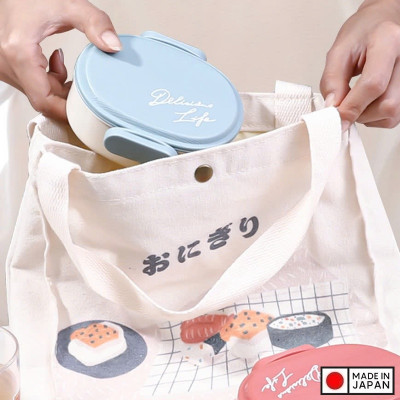 Hộp cơm trưa văn phòng Yamada Picke 260ml - Hàng Nội Địa Nhật Bản