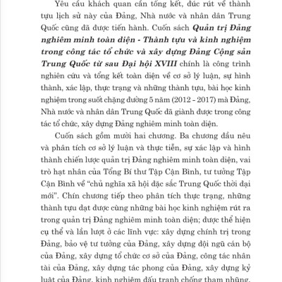 Quản trị Đảng nghiêm minh toàn diện. Thành tựu và kinh nghiệm trong công tác tổ chức và xây dựng Đảng Cộng sản Trung Quốc từ sau đại hội XVIII