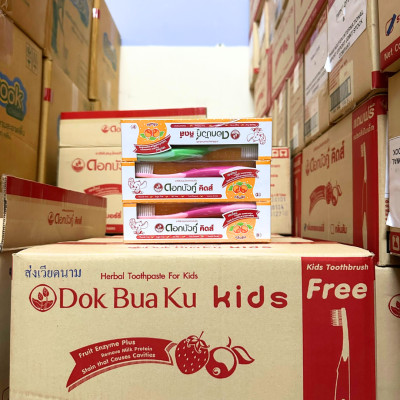 Kem đánh răng thảo dược Dokbuaku cho bé vị cam chống sâu răng - 35g/Tuýp