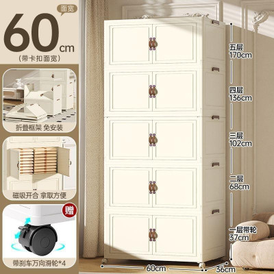 [5 Tầng] Tủ nhựa cao cấp đựng quần áo không cần lắp đặt, cửa nam châm, Tủ đựng đồ đa năng, tháo lắp