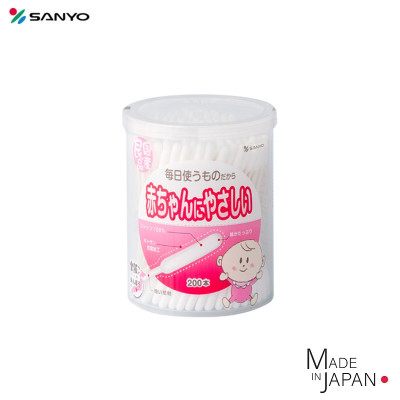 Hộp 200 tăm bông siêu mềm kháng khuẩn cho bé Sanyo Bale - Hàng Nội Địa Nhật Bản
