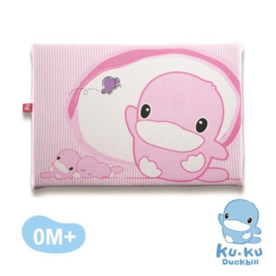 Gối Cao Su Chống Ngạt Thoáng Khí Kuku KU2047 (33 x 48 x 2.5 cm)