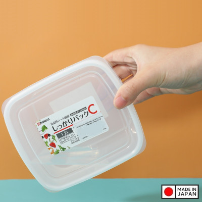 Hộp nhựa đựng thực phẩm Nakaya 1.2L (14x12.5x9cm)