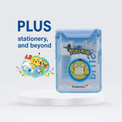 Chuốt bút chì Pokemon, thương hiệu PLUS Nhật Bản, Chất liệu cao cấp, Giao họa tiết ngẫu nhiên