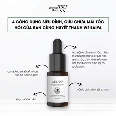 Combo Gội xả phục hồi đa tầng Nấm Truffle Weilaiya và Huyết thanh mọc tóc Weilaiya - Sạch dầu, kích mọc tóc, giúp tóc mềm mượt 