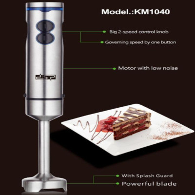 Máy xay sinh tố cầm tay inox 4 trong 1 DSP KM1040 - 2 cối xay 500-700ml - Công suất: 700W - Hàng Chính Hãng