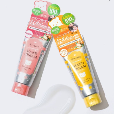 Kem Dưỡng Da Tay Cấp Ẩm Dành Cho Bé Từ 06 Tháng Tuổi Và Da Nhạy Cảm Kissme Mommy Hand Cream 60 G