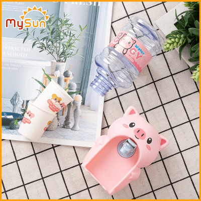 Đồ chơi bình nước mini cho bé cute dễ thương bằng nhựa giá rẻ MySun