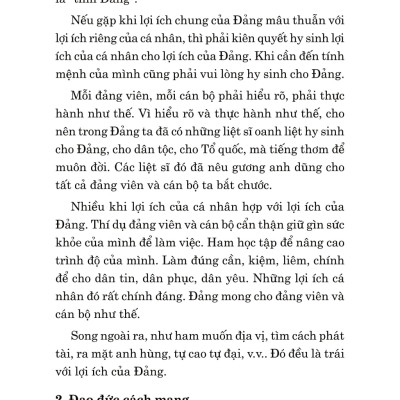 Di Sản Hồ Chí Minh - Sửa Đổi Lối Làm Việc (Ấn Bản Kỷ Niệm 75 Năm Ngày Tác Phẩm Ra Đời)