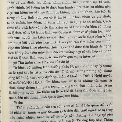 Án Lệ Việt Nam ( Sách chuyên khảo  )