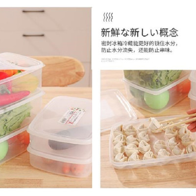 Hộp bảo quản thực phẩm có tay cầm 1000ml - Hàng nội địa Nhật Bản