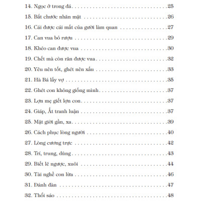 Cổ Học Tinh Hoa (Bìa Mềm)