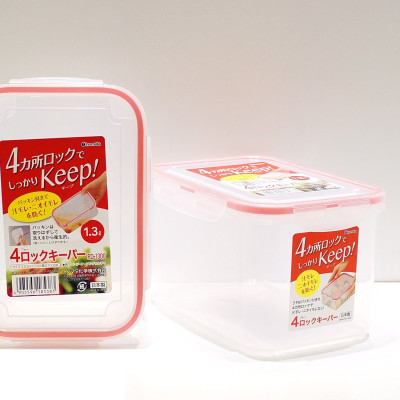 Combo 2 hộp nhựa trong đựng thực phẩm hình chữ nhật - Hàng nội địa Nhật Bản